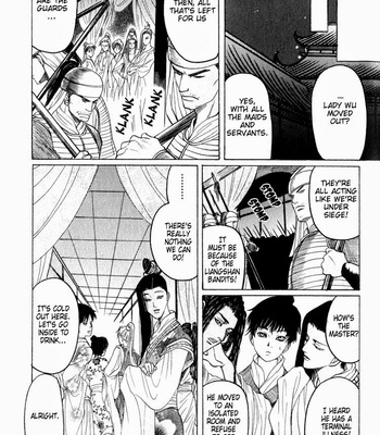 [Mizukami Shin] Kinpeibai Kinden Honoo No Kuchizuke [Eng] – Gay Manga sex 153