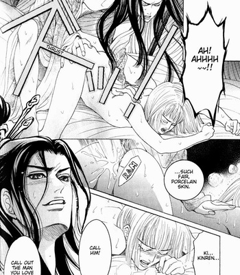 [Mizukami Shin] Kinpeibai Kinden Honoo No Kuchizuke [Eng] – Gay Manga sex 158