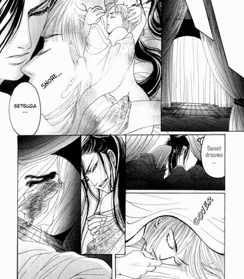 [Mizukami Shin] Kinpeibai Kinden Honoo No Kuchizuke [Eng] – Gay Manga sex 160