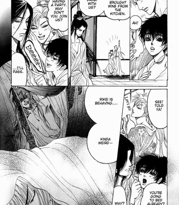 [Mizukami Shin] Kinpeibai Kinden Honoo No Kuchizuke [Eng] – Gay Manga sex 162