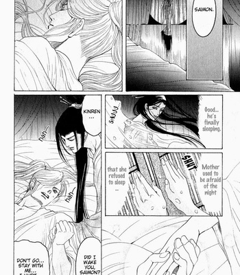 [Mizukami Shin] Kinpeibai Kinden Honoo No Kuchizuke [Eng] – Gay Manga sex 164