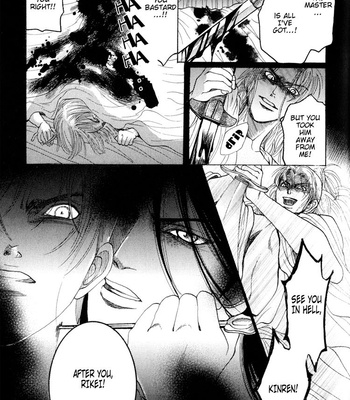 [Mizukami Shin] Kinpeibai Kinden Honoo No Kuchizuke [Eng] – Gay Manga sex 167