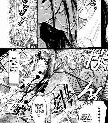 [Mizukami Shin] Kinpeibai Kinden Honoo No Kuchizuke [Eng] – Gay Manga sex 169