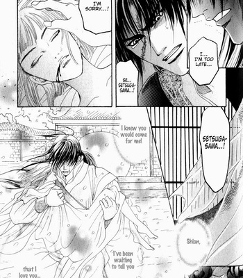 [Mizukami Shin] Kinpeibai Kinden Honoo No Kuchizuke [Eng] – Gay Manga sex 175