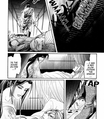 [Mizukami Shin] Kinpeibai Kinden Honoo No Kuchizuke [Eng] – Gay Manga sex 176