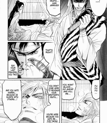 [Mizukami Shin] Kinpeibai Kinden Honoo No Kuchizuke [Eng] – Gay Manga sex 177
