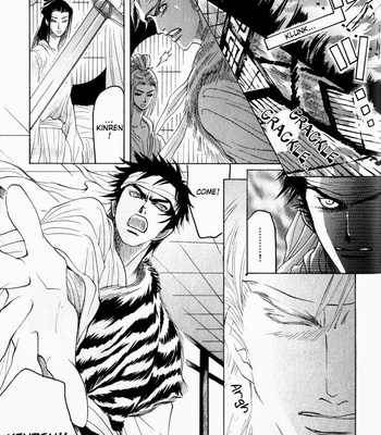 [Mizukami Shin] Kinpeibai Kinden Honoo No Kuchizuke [Eng] – Gay Manga sex 179