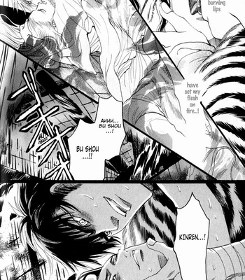 [Mizukami Shin] Kinpeibai Kinden Honoo No Kuchizuke [Eng] – Gay Manga sex 182
