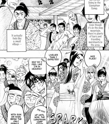 [Mizukami Shin] Kinpeibai Kinden Honoo No Kuchizuke [Eng] – Gay Manga sex 190