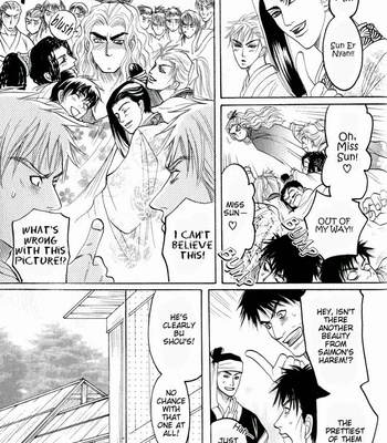 [Mizukami Shin] Kinpeibai Kinden Honoo No Kuchizuke [Eng] – Gay Manga sex 191