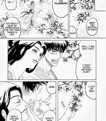 [Mizukami Shin] Kinpeibai Kinden Honoo No Kuchizuke [Eng] – Gay Manga sex 195