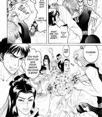 [Mizukami Shin] Kinpeibai Kinden Honoo No Kuchizuke [Eng] – Gay Manga sex 199