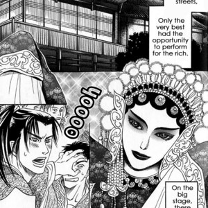 [Mizukami Shin] Mugen no Roukaku [Eng] – Gay Manga sex 7
