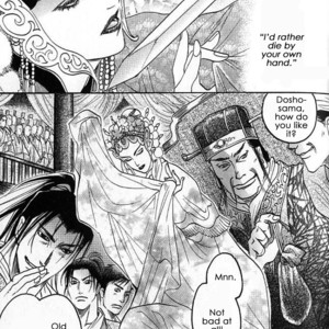 [Mizukami Shin] Mugen no Roukaku [Eng] – Gay Manga sex 9