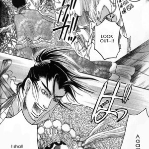[Mizukami Shin] Mugen no Roukaku [Eng] – Gay Manga sex 12