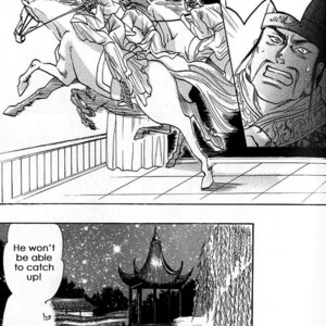 [Mizukami Shin] Mugen no Roukaku [Eng] – Gay Manga sex 13