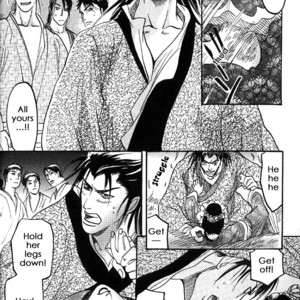 [Mizukami Shin] Mugen no Roukaku [Eng] – Gay Manga sex 14