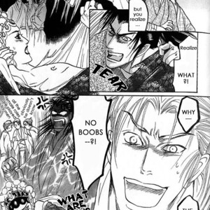 [Mizukami Shin] Mugen no Roukaku [Eng] – Gay Manga sex 15