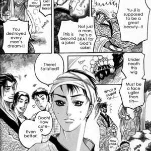 [Mizukami Shin] Mugen no Roukaku [Eng] – Gay Manga sex 16