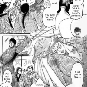 [Mizukami Shin] Mugen no Roukaku [Eng] – Gay Manga sex 18