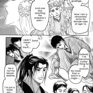 [Mizukami Shin] Mugen no Roukaku [Eng] – Gay Manga sex 19