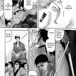[Mizukami Shin] Mugen no Roukaku [Eng] – Gay Manga sex 21