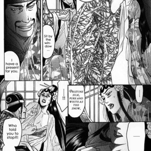 [Mizukami Shin] Mugen no Roukaku [Eng] – Gay Manga sex 24