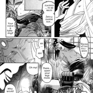 [Mizukami Shin] Mugen no Roukaku [Eng] – Gay Manga sex 25