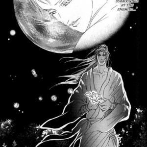 [Mizukami Shin] Mugen no Roukaku [Eng] – Gay Manga sex 29