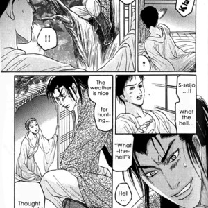 [Mizukami Shin] Mugen no Roukaku [Eng] – Gay Manga sex 31