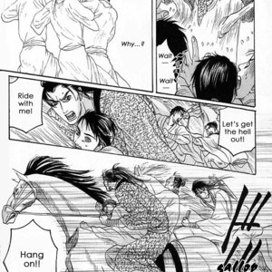 [Mizukami Shin] Mugen no Roukaku [Eng] – Gay Manga sex 32