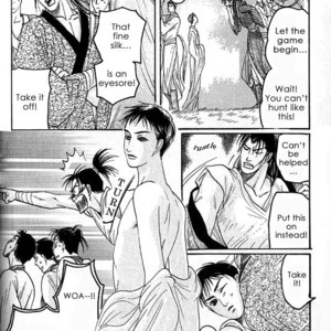 [Mizukami Shin] Mugen no Roukaku [Eng] – Gay Manga sex 34