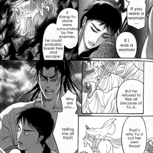 [Mizukami Shin] Mugen no Roukaku [Eng] – Gay Manga sex 41