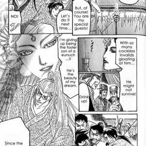 [Mizukami Shin] Mugen no Roukaku [Eng] – Gay Manga sex 45