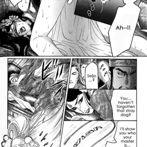 [Mizukami Shin] Mugen no Roukaku [Eng] – Gay Manga sex 48