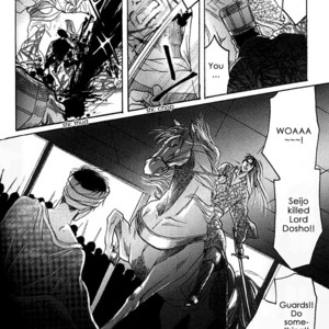 [Mizukami Shin] Mugen no Roukaku [Eng] – Gay Manga sex 50