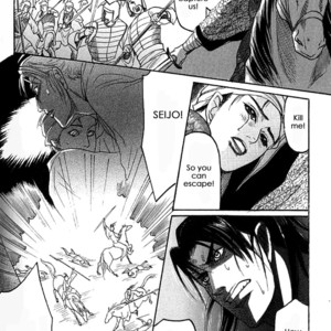 [Mizukami Shin] Mugen no Roukaku [Eng] – Gay Manga sex 52