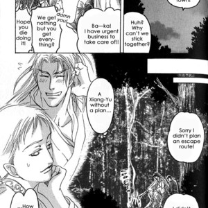 [Mizukami Shin] Mugen no Roukaku [Eng] – Gay Manga sex 55