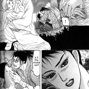 [Mizukami Shin] Mugen no Roukaku [Eng] – Gay Manga sex 56