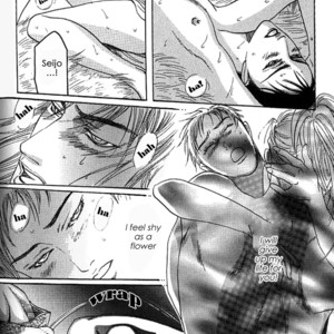 [Mizukami Shin] Mugen no Roukaku [Eng] – Gay Manga sex 58