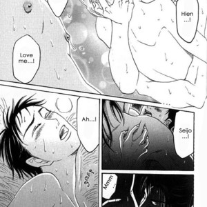 [Mizukami Shin] Mugen no Roukaku [Eng] – Gay Manga sex 59