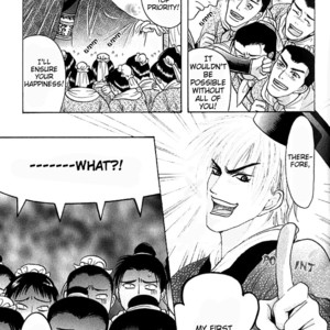 [Mizukami Shin] Mugen no Roukaku [Eng] – Gay Manga sex 68