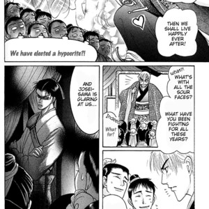 [Mizukami Shin] Mugen no Roukaku [Eng] – Gay Manga sex 69