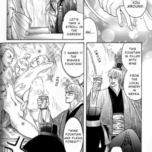 [Mizukami Shin] Mugen no Roukaku [Eng] – Gay Manga sex 73