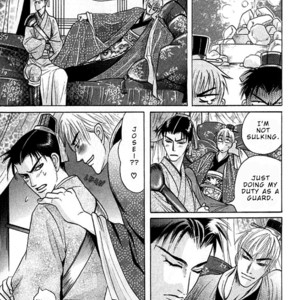 [Mizukami Shin] Mugen no Roukaku [Eng] – Gay Manga sex 74