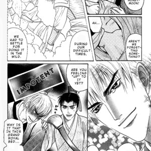 [Mizukami Shin] Mugen no Roukaku [Eng] – Gay Manga sex 75