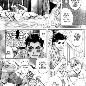 [Mizukami Shin] Mugen no Roukaku [Eng] – Gay Manga sex 76