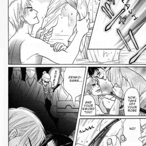 [Mizukami Shin] Mugen no Roukaku [Eng] – Gay Manga sex 77