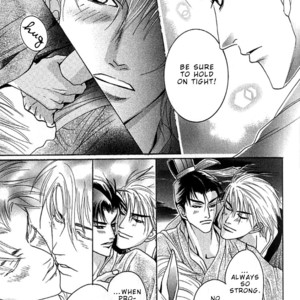 [Mizukami Shin] Mugen no Roukaku [Eng] – Gay Manga sex 80