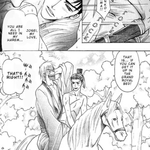 [Mizukami Shin] Mugen no Roukaku [Eng] – Gay Manga sex 85